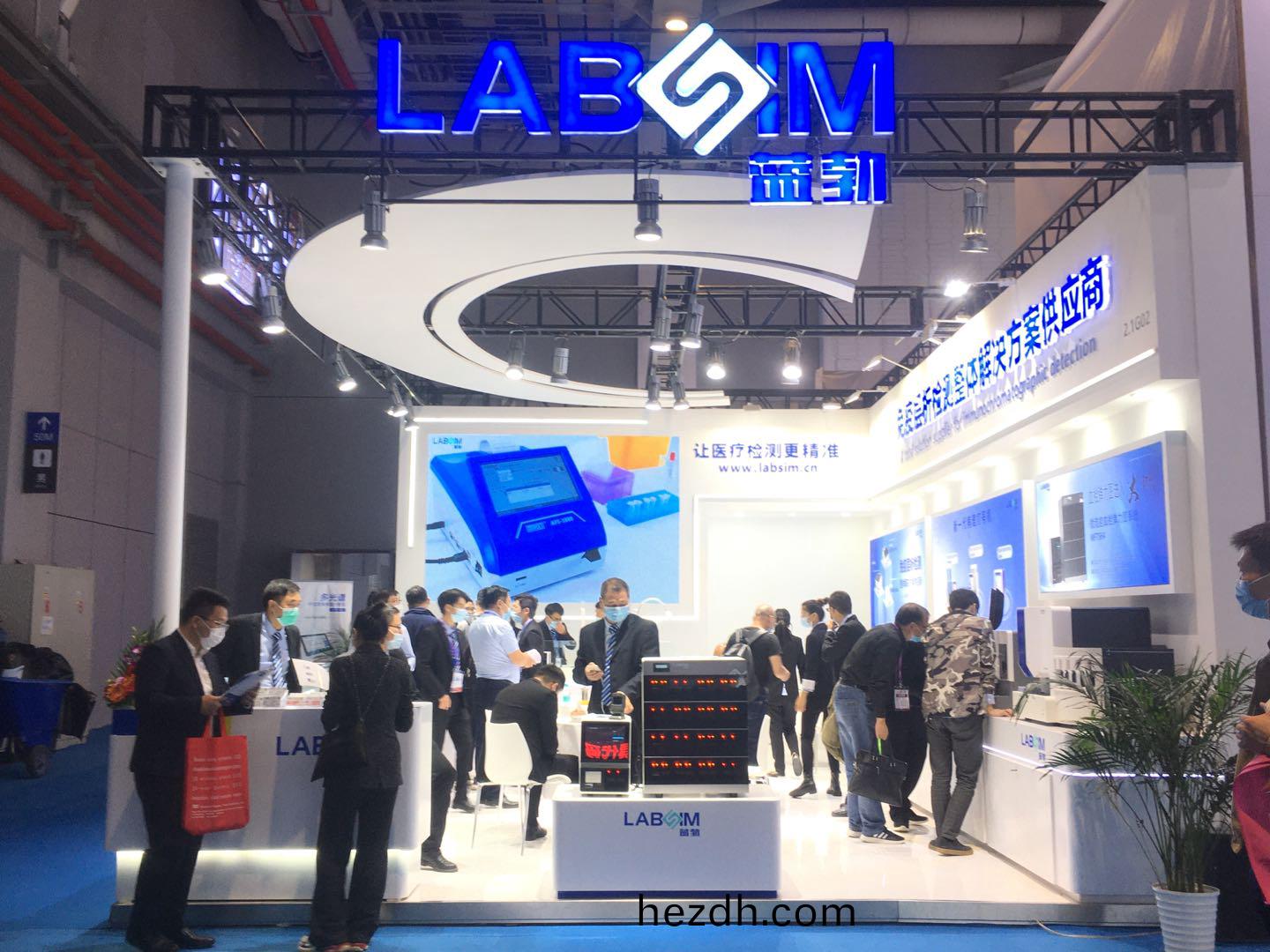 蓡展(zhan)第(di)83屆(jie)中國國(guo)際(ji)醫療(liao)器(qi)械(xie)愽覽會